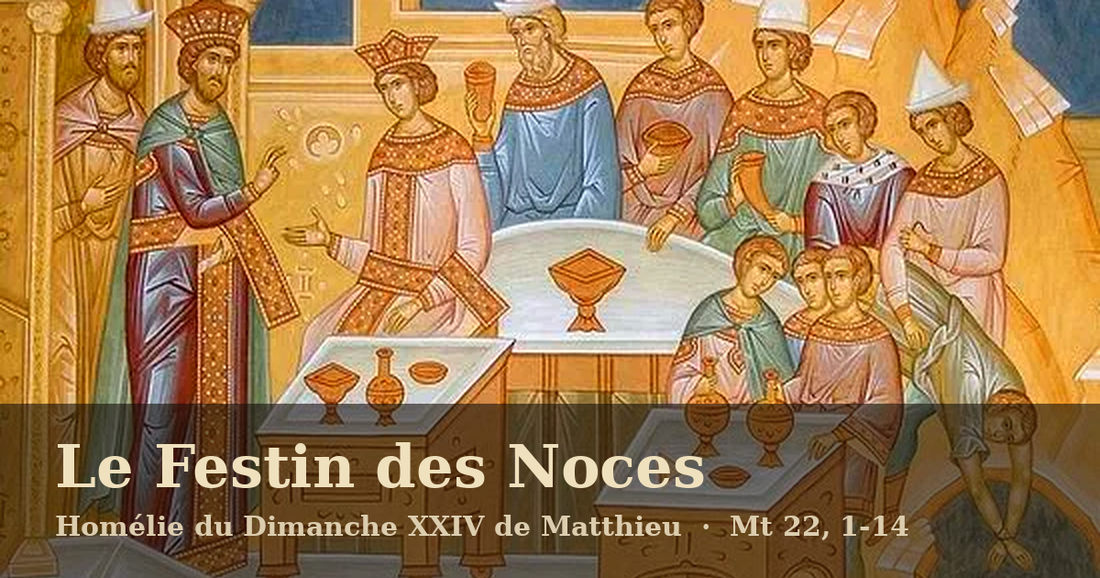 Parabole du Festin - guide spiritualité orthodoxe