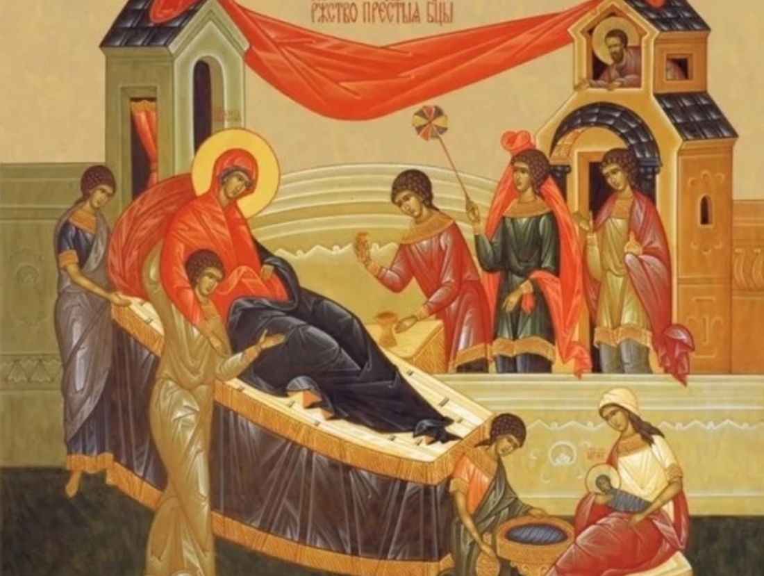 Nativité de la Très-Sainte Mère de Dieu