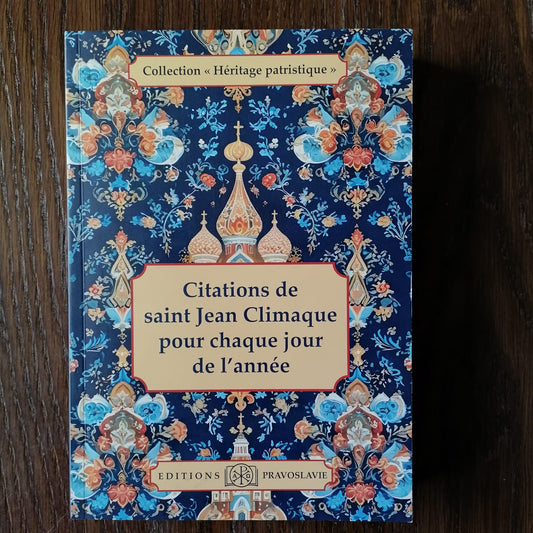 CITATIONS DE SAINT JEAN CLIMAQUE