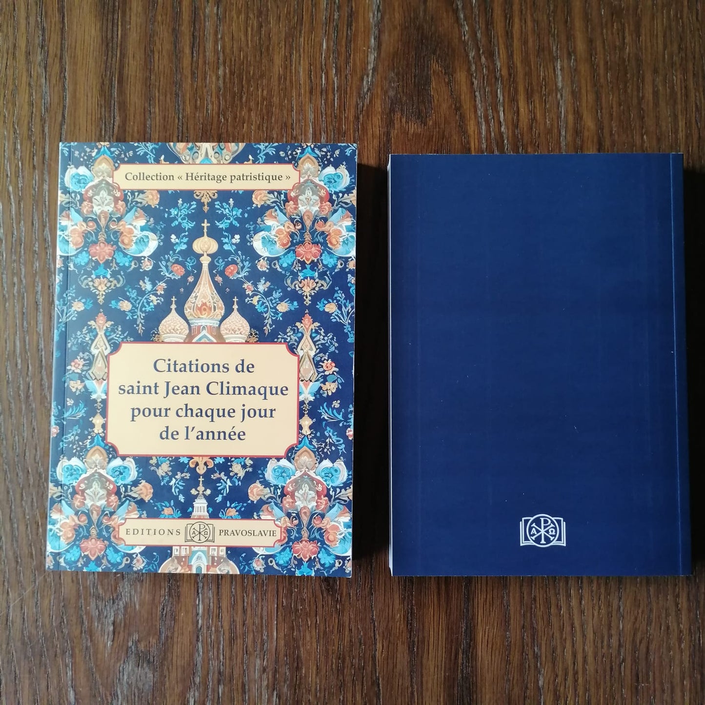 CITATIONS DE SAINT JEAN CLIMAQUE